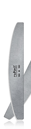 Профессиональная пилка для искусственных ногтей (серая, полукруглая, 100/180), ruNail