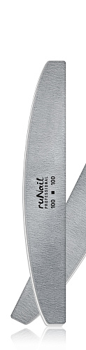 Профессиональная пилка для искусственных ногтей (серая, полукруглая 100/100), ruNail