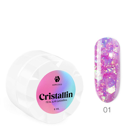 Гель для дизайна ногтей ADRICOCO Cristallin №01 &quot;Розовый кристалл&quot; (6 мл.)