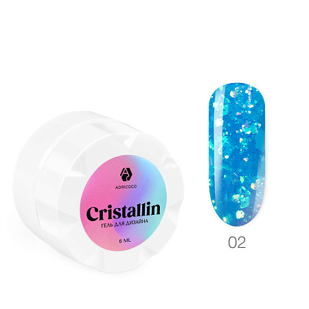 Гель для дизайна ногтей ADRICOCO Cristallin №02 &quot;Голубой кристалл&quot; (6 мл.)