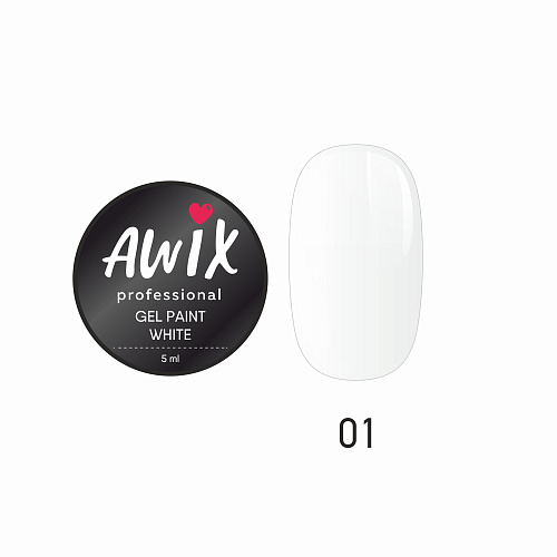Гель-краска AWIX 01 (белая), 5 гр
