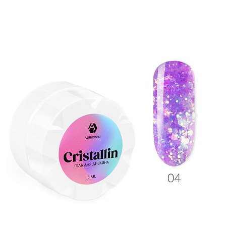 Гель для дизайна ногтей ADRICOCO Cristallin №04 &quot;Лиловый кристалл&quot; (6 мл.)