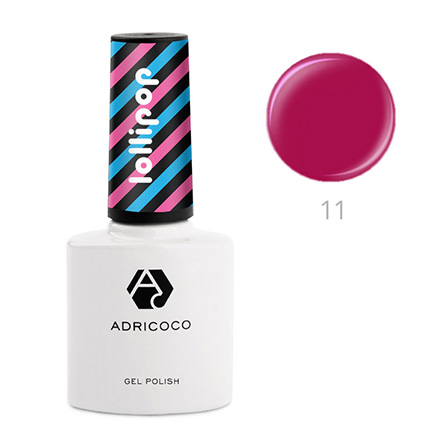 Гель-лак ADRICOCO Lollipop №11 - Ягодный холлс (8 мл.)