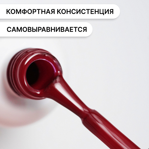 Гель-лак Kempy Play №168, 10 мл