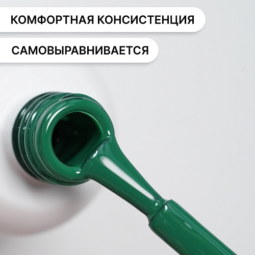 Гель-лак Kempy Play №017, 10 мл
