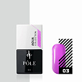 Краска POLE для акварельной техники Aqua Collection №03 лиловая (8 мл)