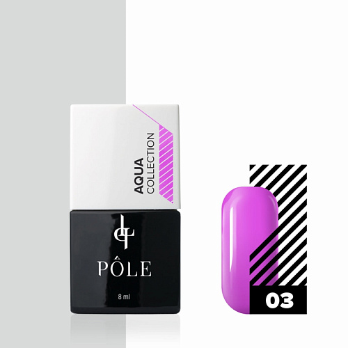 Краска POLE для акварельной техники Aqua Collection №03 лиловая (8 мл)