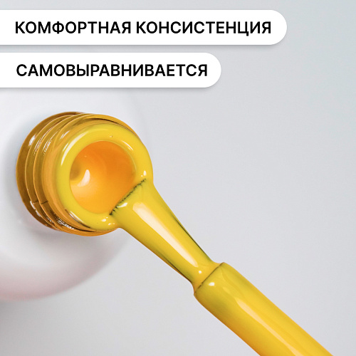 Гель-лак Kempy Play №090, 10 мл