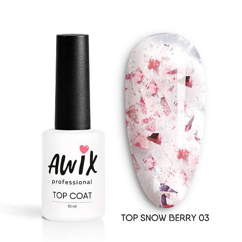 Закрепитель для гель-лака AWIX Snow Berry 03, 10 мл