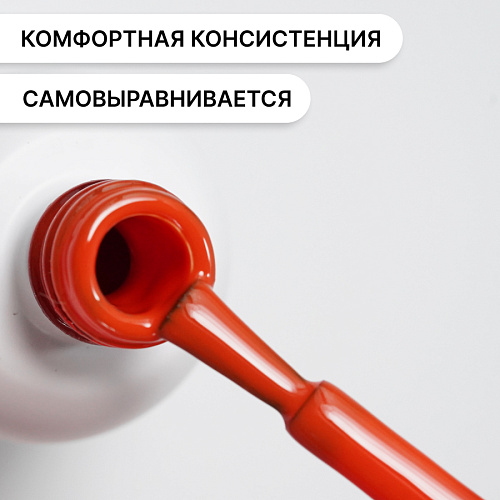 Гель-лак Kempy Play №114, 10 мл