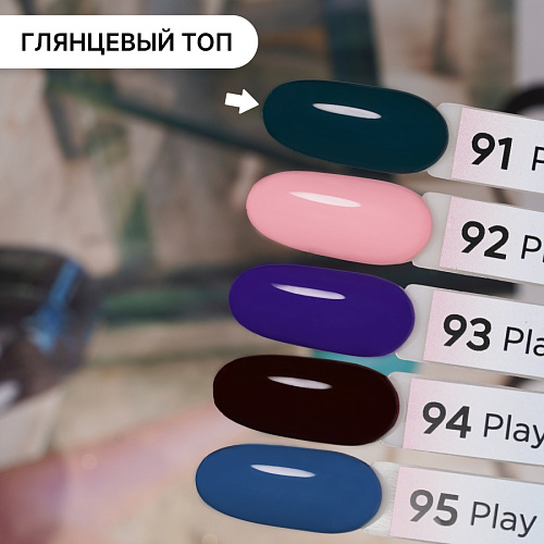 Гель-лак Kempy Play №091, 10 мл