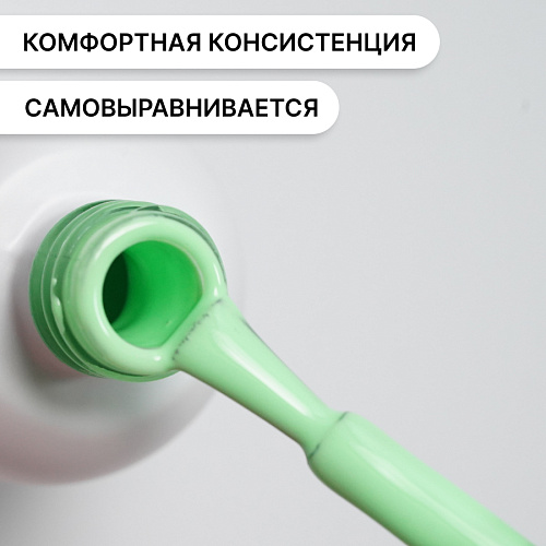Гель-лак Kempy Play №112, 10 мл