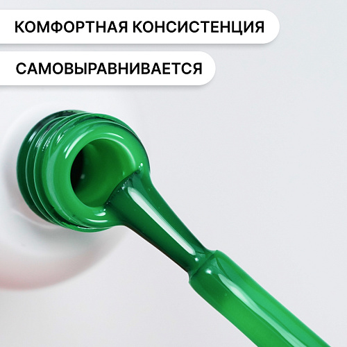 Гель-лак Kempy Play №075, 10 мл