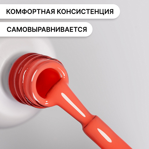 Гель-лак Kempy Play №186, 10 мл