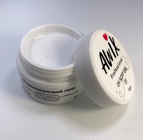 Soft Gel AWIX 001, 15g