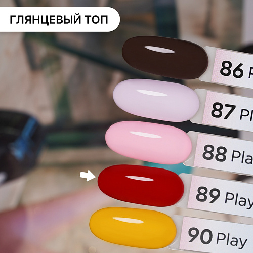 Гель-лак Kempy Play №089, 10 мл