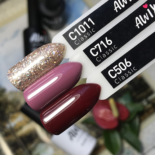 Гель-лак AWIX Classic 1011, 10 мл