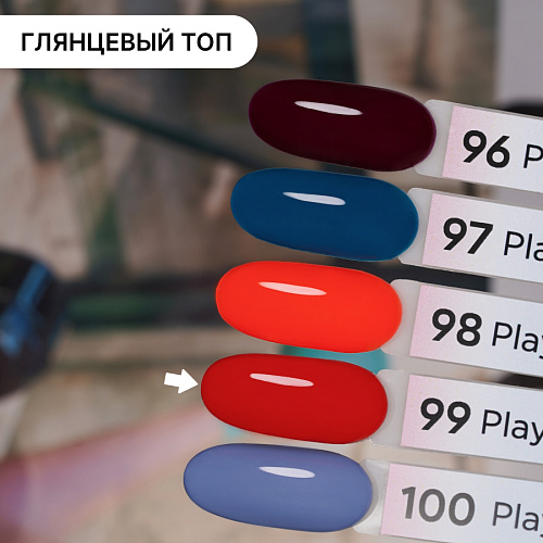 Гель-лак Kempy Play №099, 10 мл