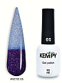 Гель-лак Kempy Arctic 05, 10 мл