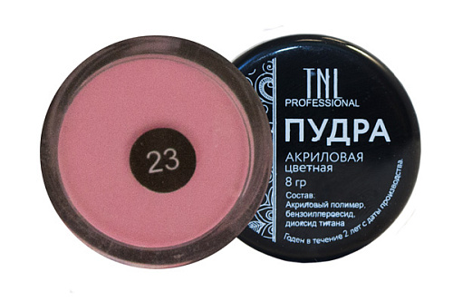 Акриловая пудра &quot;TNL&quot;  №23 бежево-розовая ( 8 гр.)
