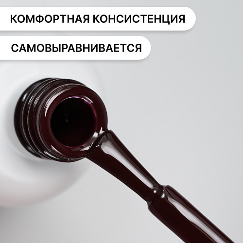 Гель-лак Kempy Play №094, 10 мл