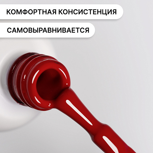 Гель-лак Kempy Play №185, 10 мл