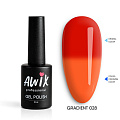 Гель-лак AWIX Gradient 28, 10 мл