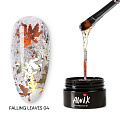 Гель-лак AWIX Falling Leaves 04, 8 g
