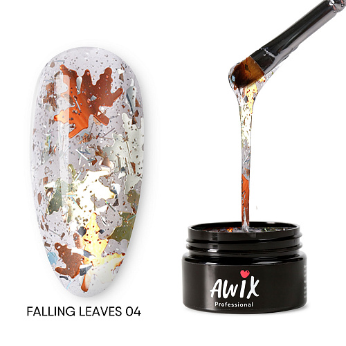 Гель-лак AWIX Falling Leaves 04, 8 g