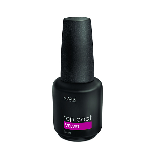 Бархатный топ для гель-лака TopCoat Velvet, 15 мл, ruNail