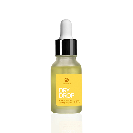 Сухое масло для кутикулы ADRICOCO Dry Drop (ананас), 15 мл