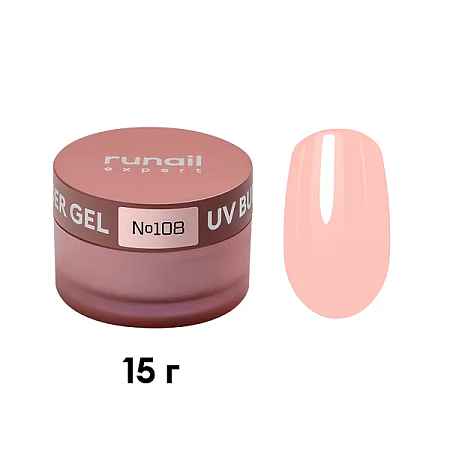 Гель моделирующий UV BUILDER GEL Runail Expert №108, 15г банка