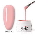 Soft Gel AWIX 003, 15g