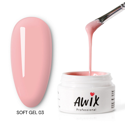 Soft Gel AWIX 003, 15g