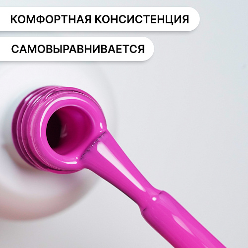 Гель-лак Kempy Play №060, 10 мл