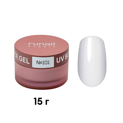 Гель моделирующий UV BUILDER GEL Runail Expert №101, 15г банка