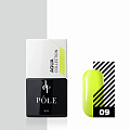 Краска POLE для акварельной техники Aqua Collection №09 желтая (8 мл)