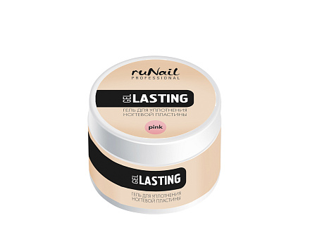 Гель для уплотнения ногтевой пластины Lasting gel (цвет: розовый), 15 г, ruNail 2564