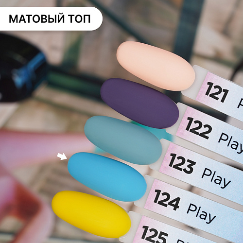 Гель-лак Kempy Play №124, 10 мл