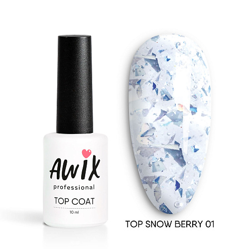 Закрепитель для гель-лака AWIX Snow Berry 01, 10 мл