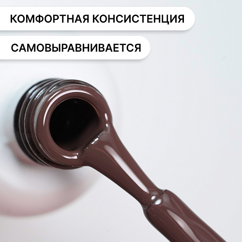 Гель-лак Kempy Play №040, 10 мл