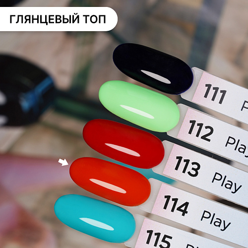 Гель-лак Kempy Play №114, 10 мл