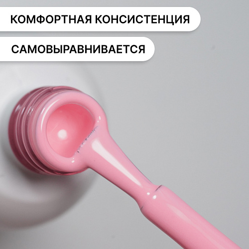 Гель-лак Kempy Play №022, 10 мл