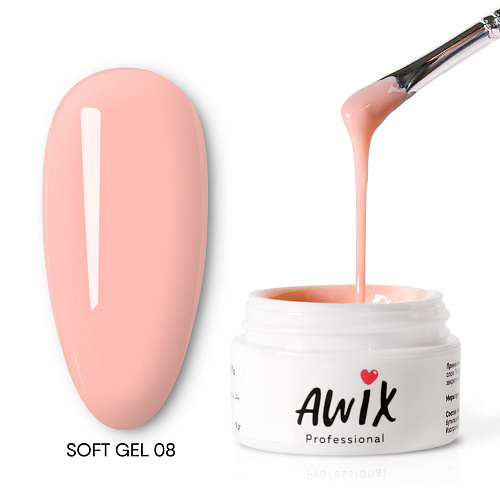 Soft Gel AWIX 008, 15g