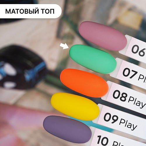 Гель-лак Kempy Play №007, 10 мл