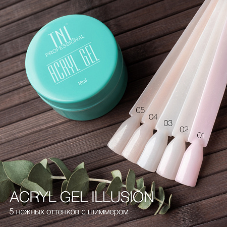 Acryl Gel TNL Illusion №04 камуфлирующий натурально-бежевый с шиммером (18 мл.)