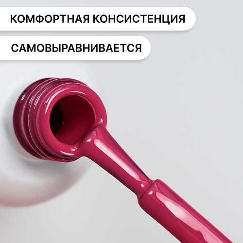 Гель-лак Kempy Play №081, 10 мл