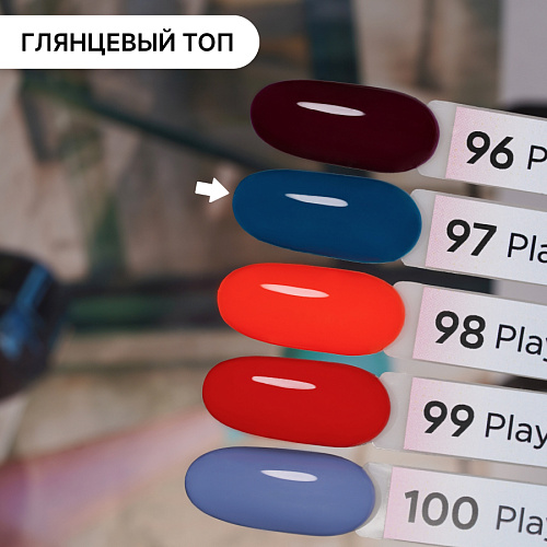 Гель-лак Kempy Play №097, 10 мл
