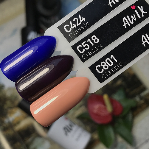 Гель-лак AWIX Classic 801, 10 мл