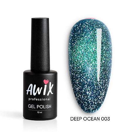 Гель-лак AWIX Deep Ocean 03, 10 мл